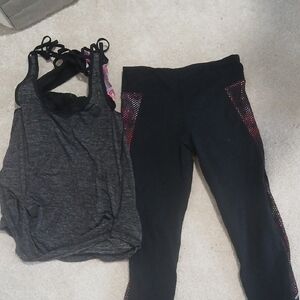 Express Workout Outfit